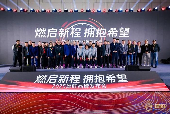 米兰体育网-体育产业基金支持中国足球创新创业项目